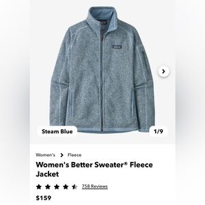Women’s Patagonia better sweater fleece.